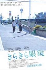 Watch Lenses on Her Heart Watch123movies