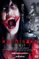 Watch Kannô byôtô nureta akai kuchibiru Watch123movies
