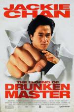 Watch Drunken Master II (Jui kuen II) Watch123movies