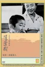 Watch Rakuyôju Watch123movies