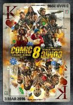Watch Comic 8: Casino Kings Part 2 Watch123movies