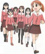 Watch Azumanga Daioh: The Very Short Movie (Short 2001) Watch123movies