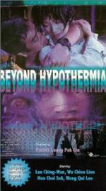 Watch Beyond Hypothermia Watch123movies