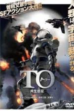 Watch 2001 Ya Monogatari Watch123movies