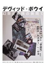 Watch David Bowie: Up Close and Personal Watch123movies