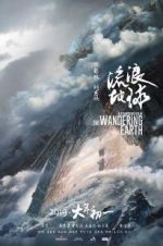 Watch The Wandering Earth Watch123movies