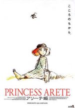 Watch Princess Arete Watch123movies