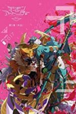 Watch Digimon Adventure tri. Part 5: Coexistence Watch123movies