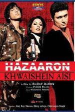 Watch Hazaaron Khwaishein Aisi Watch123movies