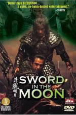 Watch sword in the moon - (Cheongpung myeongwol) Watch123movies