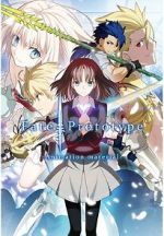 Watch Fate/prototype (TV Short 2011) Watch123movies