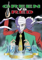 Watch Lupin III: Green vs. Red Watch123movies