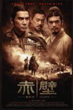 Watch Chi bi AKA Red Cliff Watch123movies