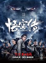 Watch WuKong Watch123movies