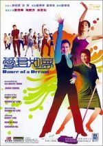 Watch Dance of a Dream Watch123movies