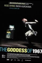 Watch The Goddess of 1967 Watch123movies