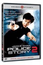 Watch Police Story 2 Watch123movies