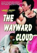 Watch The Wayward Cloud Watch123movies
