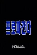 Watch Propaganda Watch123movies