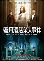 Watch Murder at Honeymoon Hotel Watch123movies