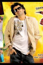 Watch Ready Watch123movies