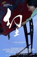 Watch A Land Imagined Watch123movies
