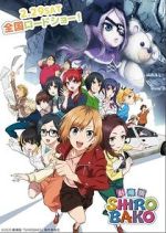 Watch Shirobako: The Movie Watch123movies