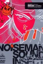 Watch Onkyo seimeitai Noiseman Watch123movies