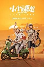 Watch The Last Wish Watch123movies