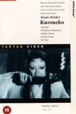 Watch Yabu no naka no kuroneko Watch123movies