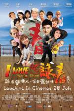 Watch I Love Wing Chun Watch123movies
