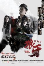 Watch Long nga Watch123movies