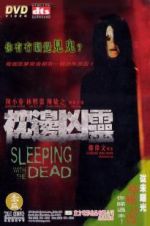 Watch Sleeping with the Dead Watch123movies
