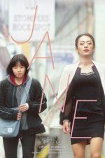 Watch Jane Watch123movies