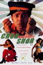 Watch Chor Machaaye Shor Watch123movies