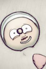 Watch All Consuming Love Man in a Cat Watch123movies