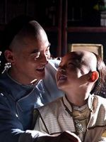 Watch Master of the Shadowless Kick: Wong Kei-Ying Watch123movies