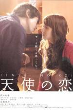 Watch My Rainy Days Watch123movies