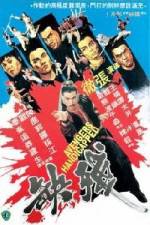 Watch Can que Watch123movies