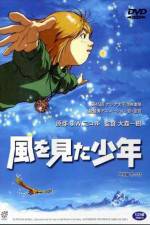 Watch Kaze wo mita shônen Watch123movies