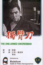 Watch Dubei dao Watch123movies