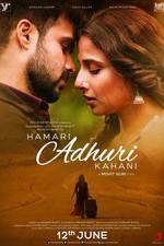 Watch Hamari Adhuri Kahaani Watch123movies
