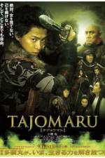 Watch Tajomaru Watch123movies