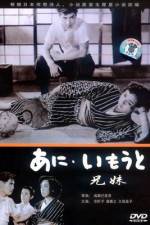 Watch Older Brother, Younger Sister Watch123movies