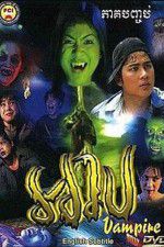 Watch Lady Vampire Watch123movies