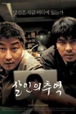 Watch Memories of Murder Watch123movies
