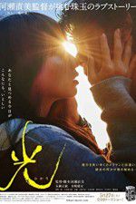 Watch Radiance Watch123movies