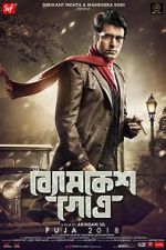 Watch Byomkesh Gotro Watch123movies