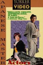 Watch Actors Revenge Watch123movies