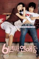 Watch 6 nyeon-jjae yeonae-jung Watch123movies